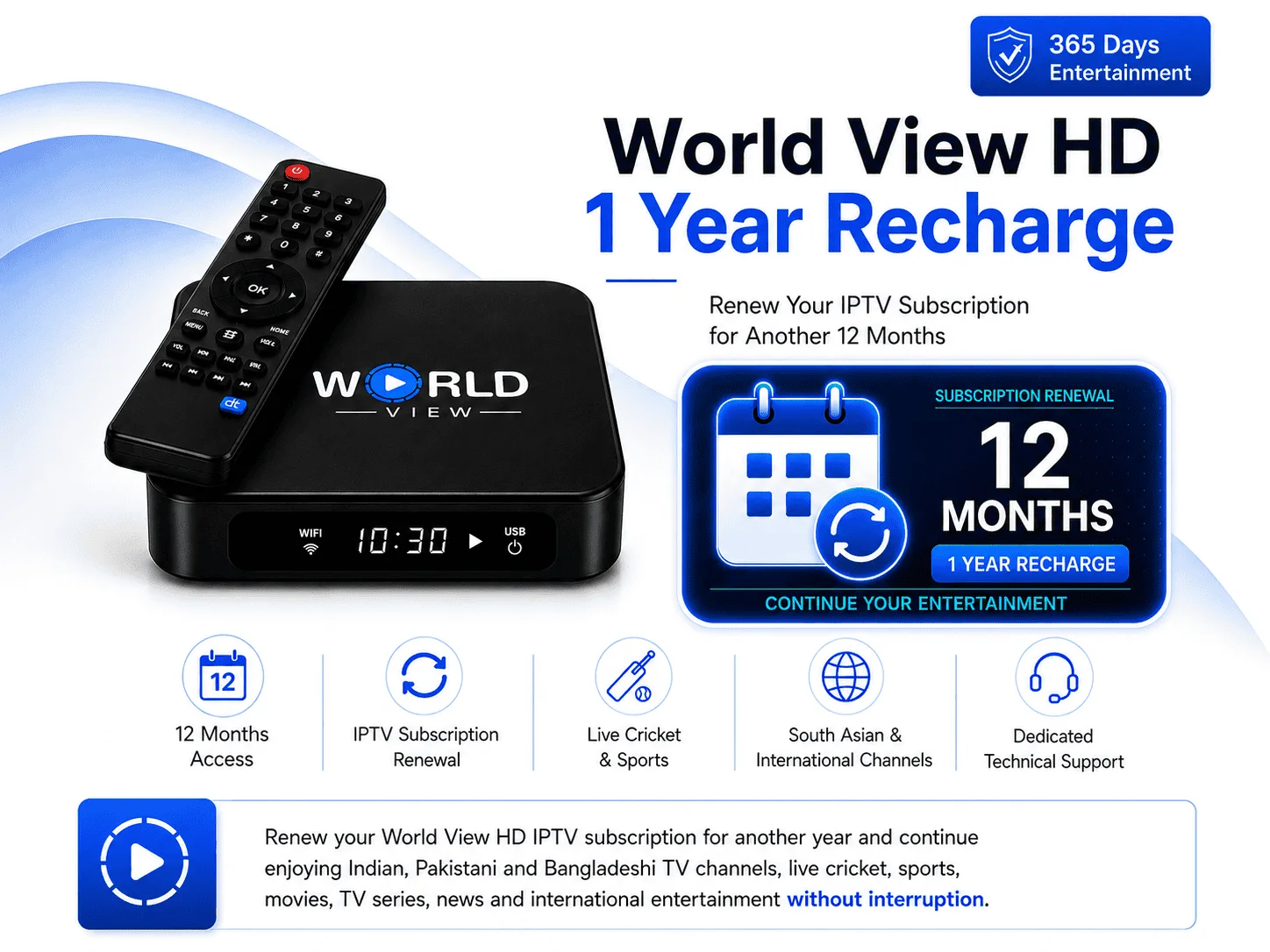 World View HD Recharge Code