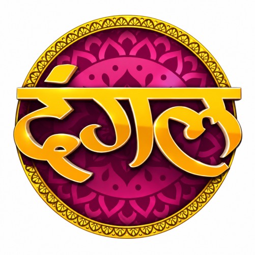 Dangal Star